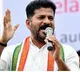 Key changes in Chief Minister Revanth Reddys security