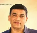 Family Star Movie Update