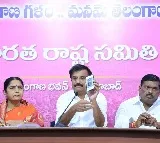 Kotha Prabhakar Reddy clarifies over meeting with revanth reddy