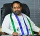 YCP Rebel MLAs Letter To Speaker Tammineni Sitaram