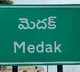 Telangana Muslim man insults saffron flag in reel thrashed paraded naked