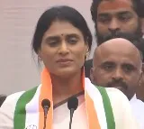 Jagan spoiled our father YS Rajasekhar Reddy name says YS Sharmila