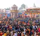 Pakistan warns Ram Mandir consecration 'significant threat' to 'regional peace'
