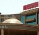 SGPGIMS director among Padma awardees from UP
