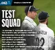 Ravindra set for new role as New Zealand name Test squad against South Africa