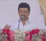 Stalin not to attend R-Day party organised by Raj Bhavan