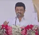 Stalin not to attend R-Day party organised by Raj Bhavan