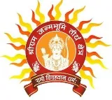 Trust to set schedule for states to send devotees to Ayodhya