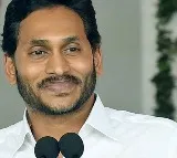 AP CM YS Jagan Mohan Reddy congratulates Venkaiah Naidu and Chiranjeevi for Padmavibhushan award