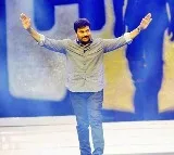Ram Charan reacts on Padma Vibhushan to Chiranjeevi