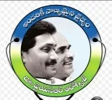 AP hospitals stopped Aarogyasri services