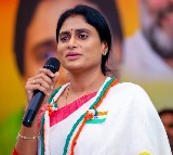 YS Sharmila severe comments on CM Jagan