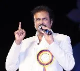 Mohan Babu wishes Chiranjeevi on being conferred with Padma Vibhushan