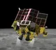 NASA spacecraft spots Japan's Moon lander on lunar surface