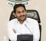 TDP And JANASENA Leaders In Bhimili House Arrest Due To CM Jagan Tour