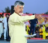 Chandrababu reiterates why not Pulivendula