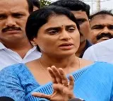 YS Sharmila new definition to YSRCP