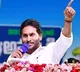 CM Jagan take pot shots at oppostion