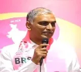 Harish Rao in Siddipet thanking meeting
