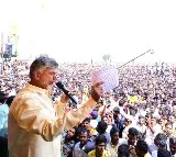 Chandrababu says we can not expect more than this from CM