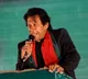 PTI could face ban if top brass convicted: political opponents