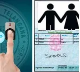 Ration Card eKYC Last Date Extended To February Month End