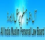 Gyanvapi mosque case ASI report not conclusive says AIMPLB