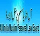 Gyanvapi mosque case ASI report not conclusive says AIMPLB