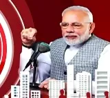 PM Modi Mann Ki Baat Speech