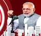 PM Modi Mann Ki Baat Speech