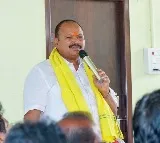 Attack on Kanna Lakshminarayana program in Thondapi