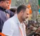 Rahul Gandhi's Bharat Jodo Nyay Yatra enters Bihar