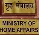 'Unlawful association': Govt bans SIMI for 5 more years