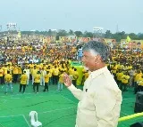 I've a vision for Andhra, Jagan has poison: Chandrababu Naidu