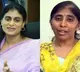 YS Sharmila and Sunitha meeting in Idupulapaya