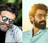 Nampalli Court orders to file case against actors Venkatesh Rana Abhiram and producer Daggubati Suresh Babu