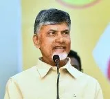 Setback for the AP government in the Supreme Court in Chandrababu anticipatory bail in Inner Ring Road case