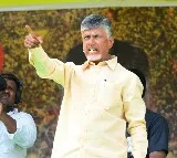 Chandranbabu warns Rambabu