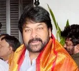 Chiranjeevi Special