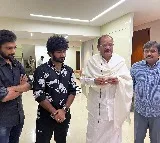 Venkaiah Naidu says he watched Hanuman movie with his friends