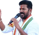 Telangana Congress seeks applications for Lok Sabha tickets