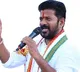 Telangana Congress seeks applications for Lok Sabha tickets
