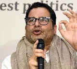 Nitish Kumar is a cunning politician says Prashant Kishor