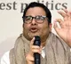 Nitish Kumar is a cunning politician says Prashant Kishor
