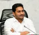 CM Jagan going to Delhi likely to meet Amit Shah