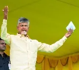 Chandrababu pays tributes to Mahatma Gandhi