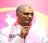 Harish Rao fires at congress government