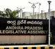 Date fixed for AP Assembly budget sessions