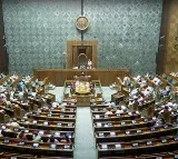 Suspension on MPs revoked ahead of Parliament Budget Session