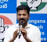 Revanth Reddy press meet in gandhi Bhavan